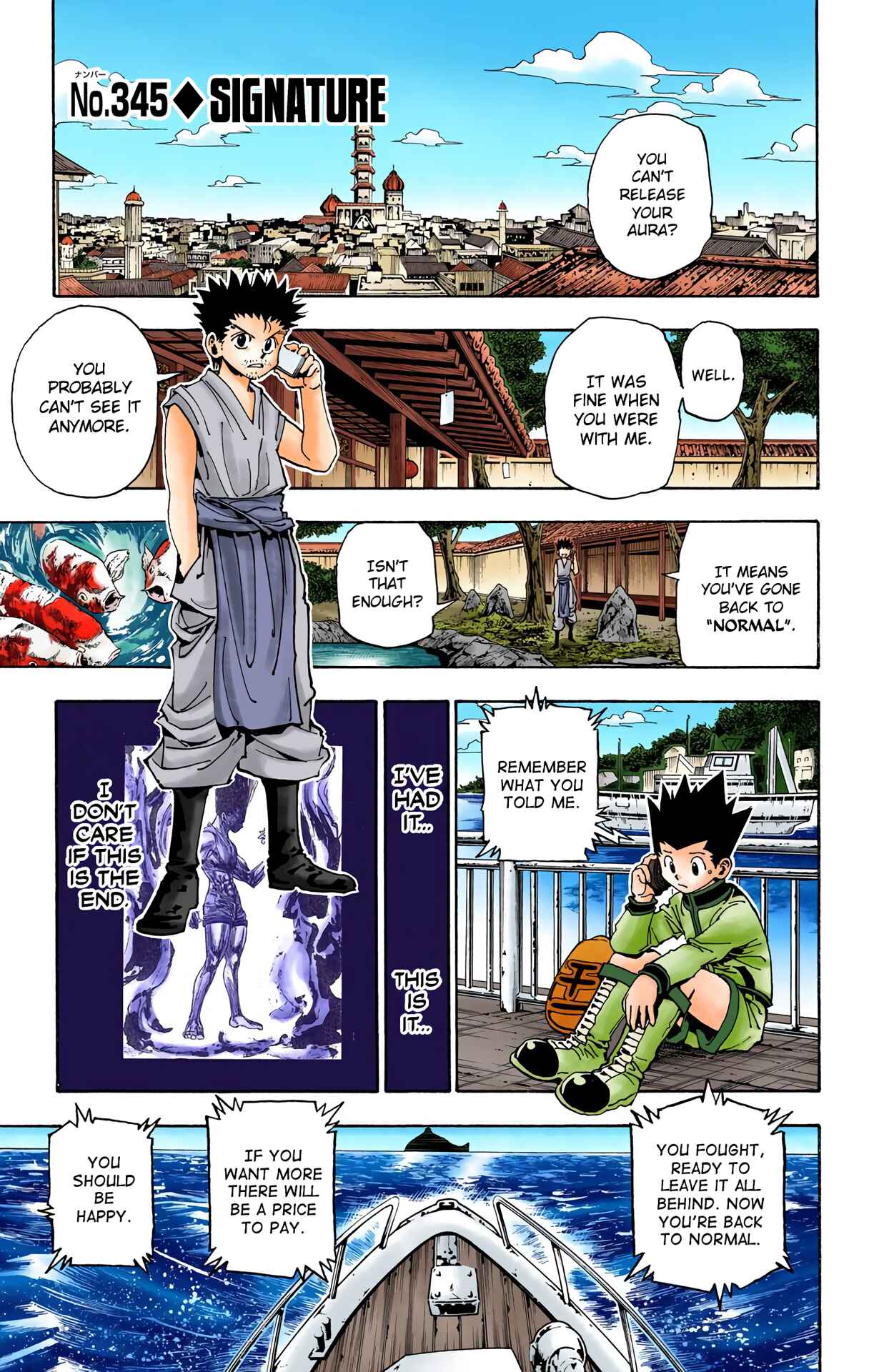 Chapter 345 - Page 1
