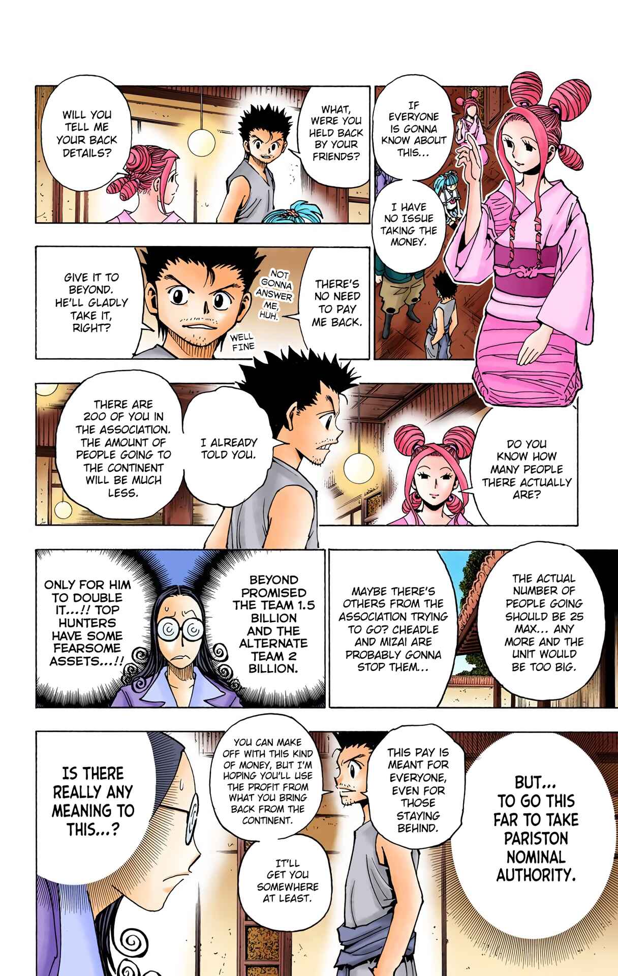 Chapter 345 - Page 10