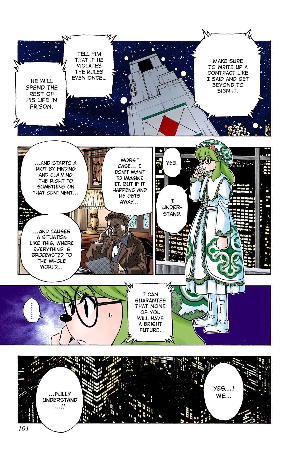 Chapter 345 - Page 15
