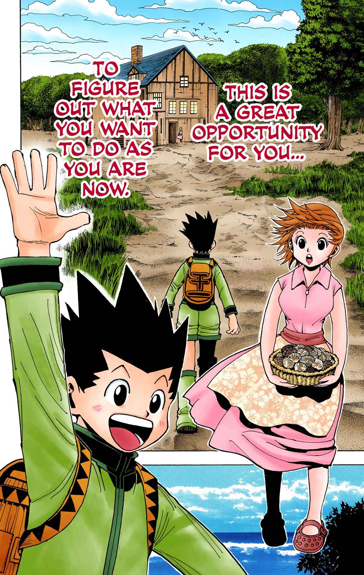 Chapter 345 - Page 2