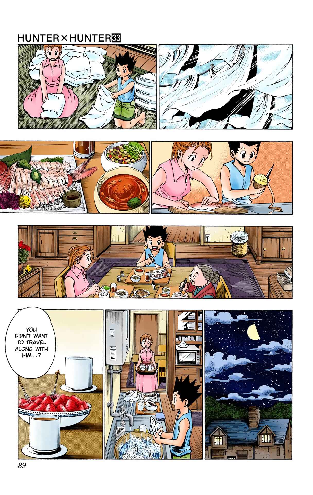Chapter 345 - Page 3