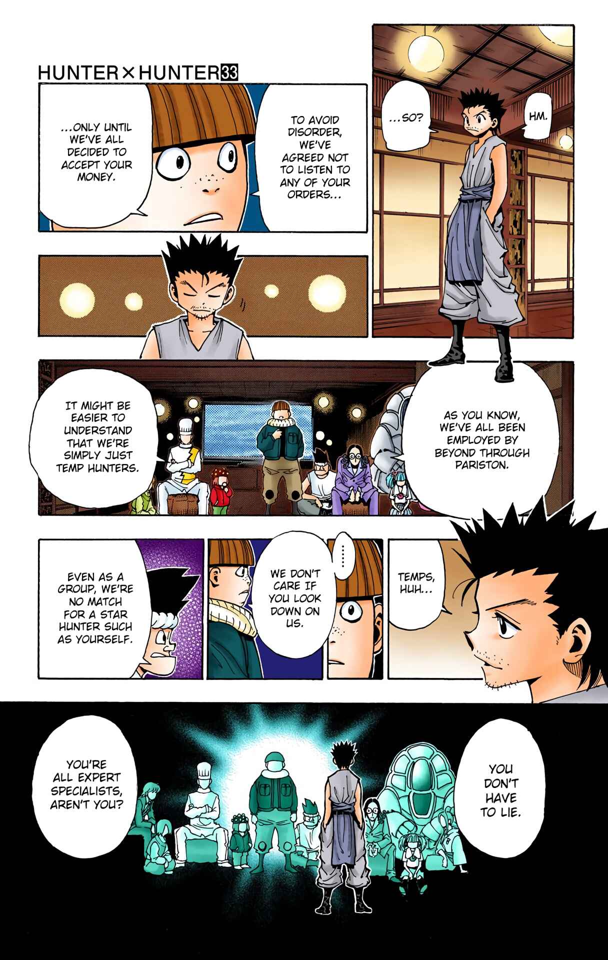 Chapter 345 - Page 7