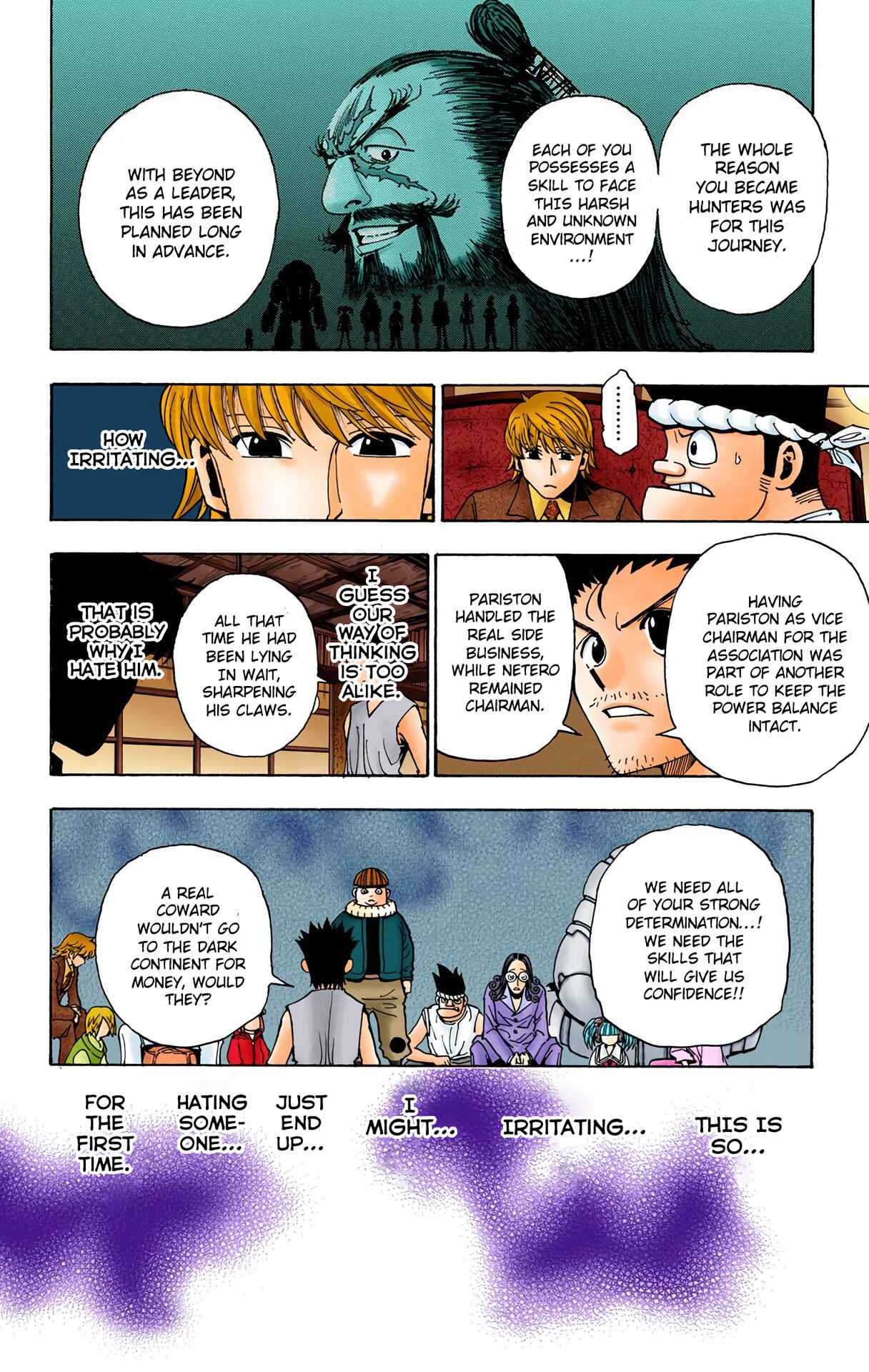Chapter 345 - Page 8