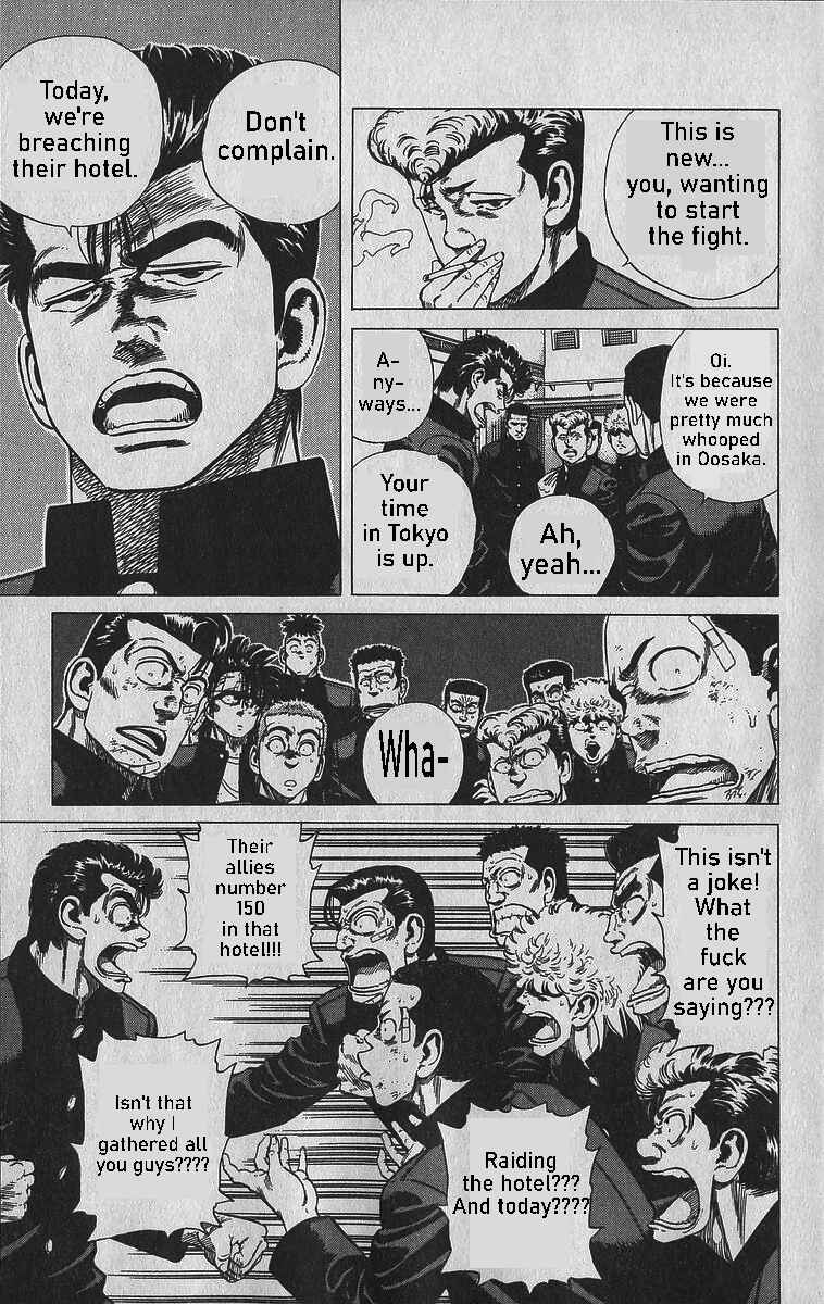 Chapter 339 - Page 15