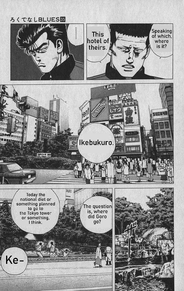 Chapter 339 - Page 17