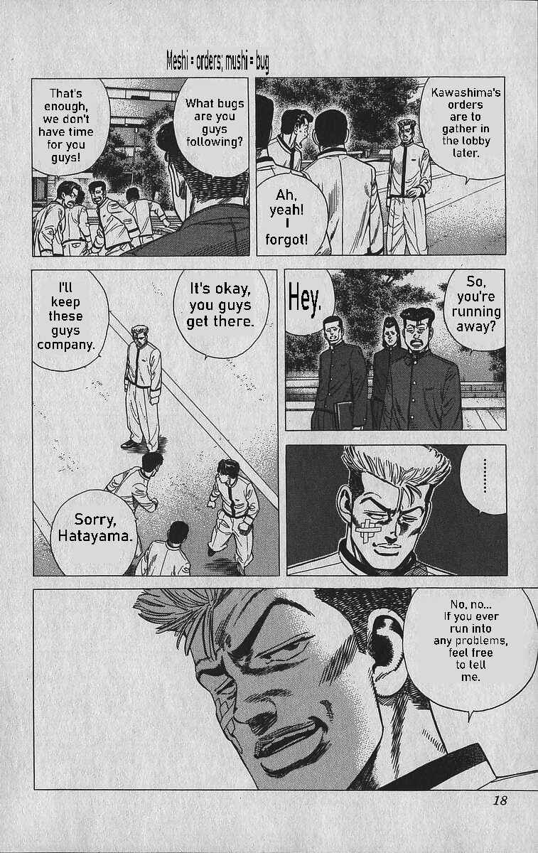 Chapter 339 - Page 20