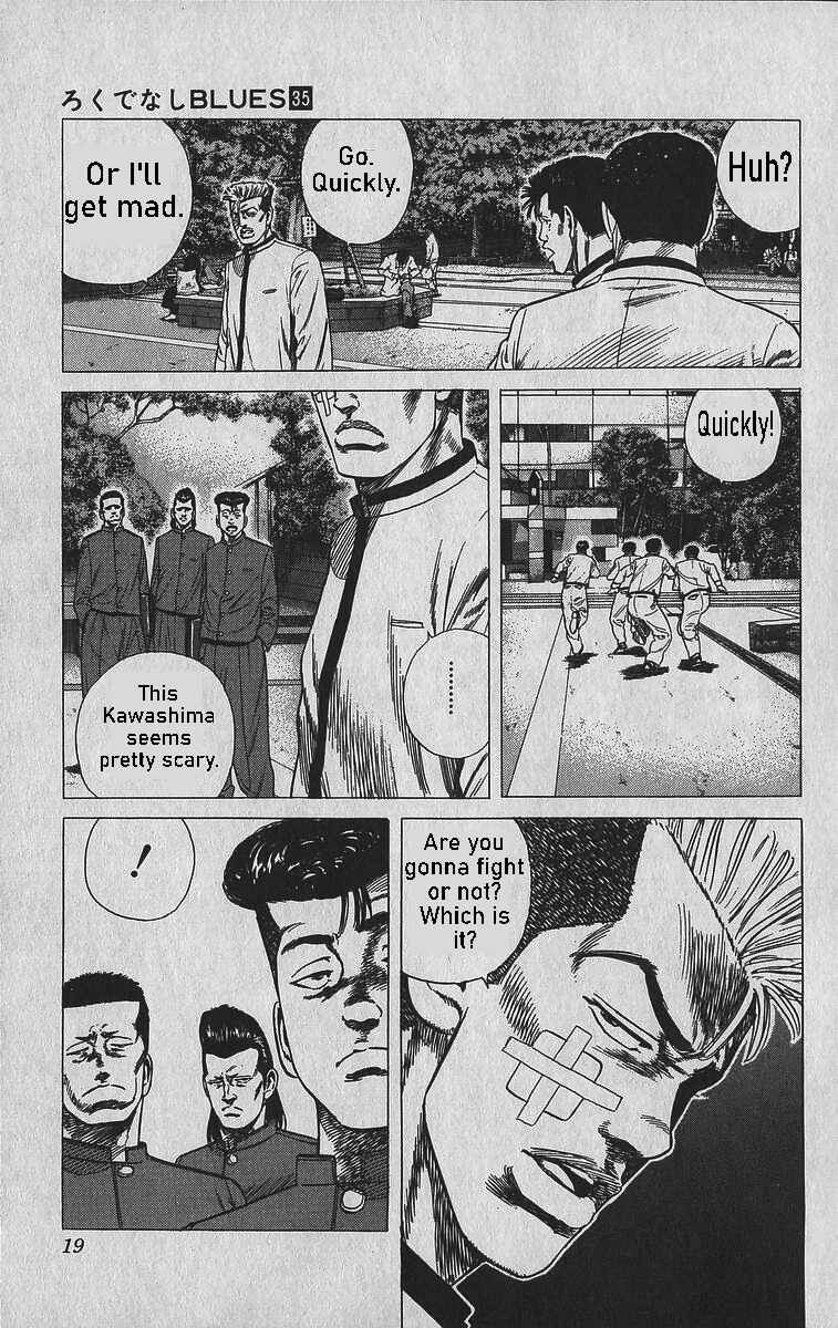 Chapter 339 - Page 21