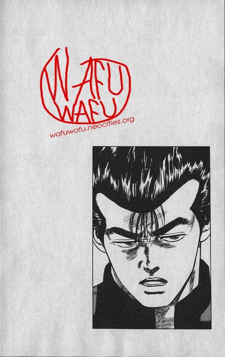 Chapter 339 - Page 28