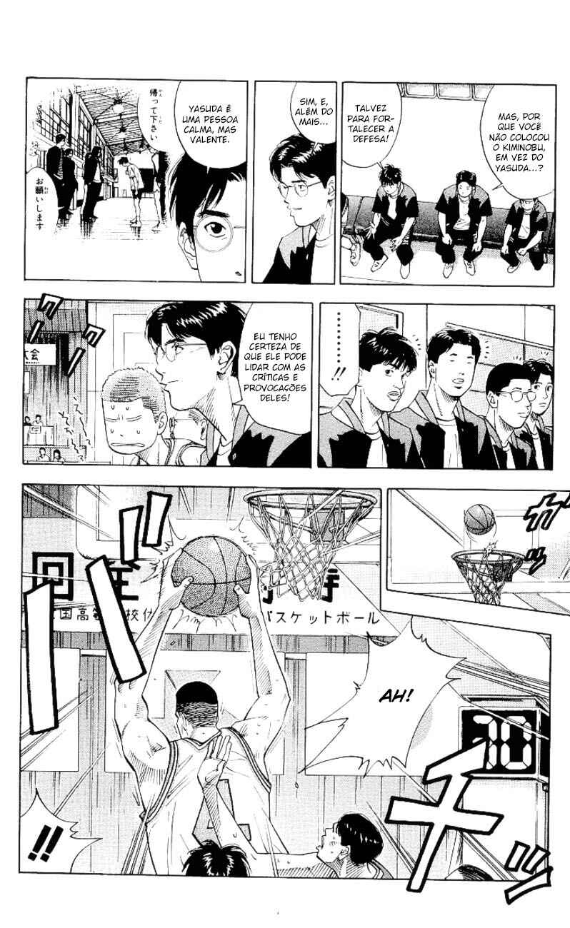 Chapter 203 - Page 5