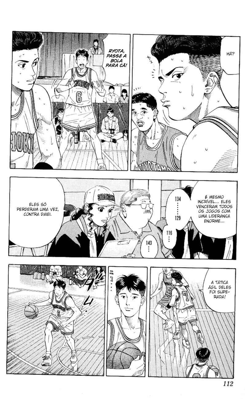 Chapter 203 - Page 7