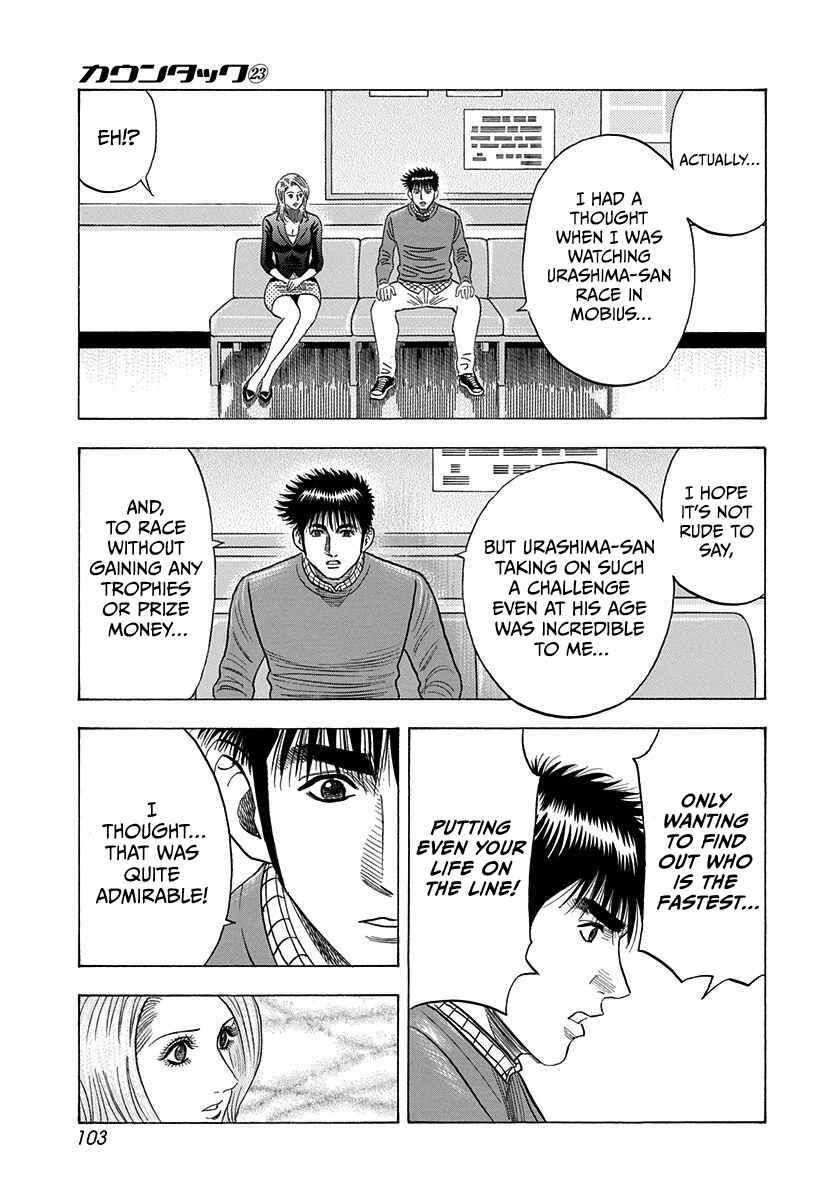 Chapter 229 - Page 11