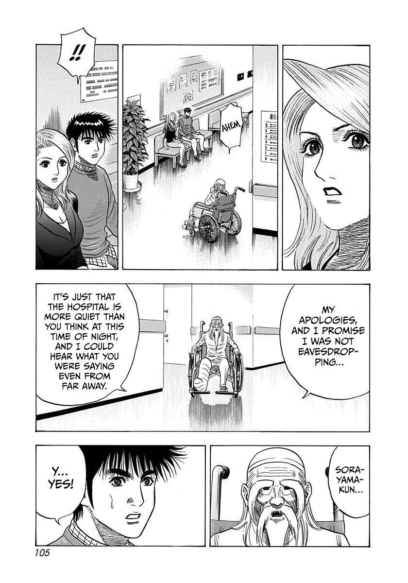 Chapter 229 - Page 13