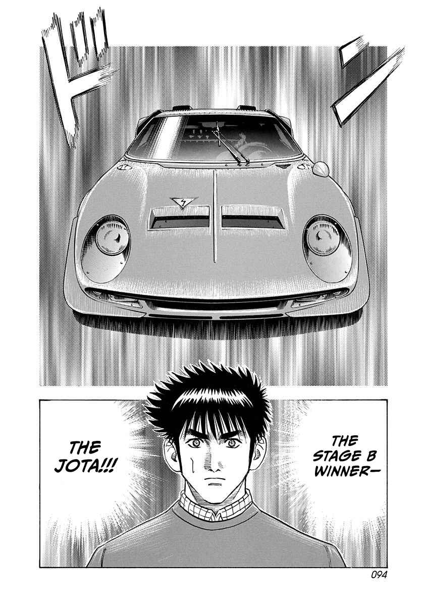 Chapter 229 - Page 2