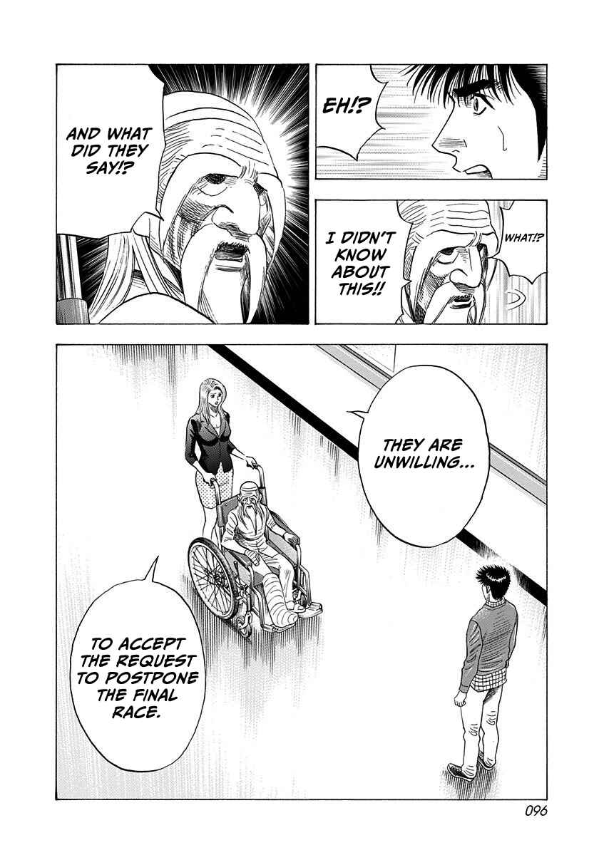 Chapter 229 - Page 4