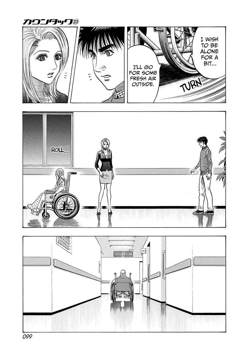 Chapter 229 - Page 7