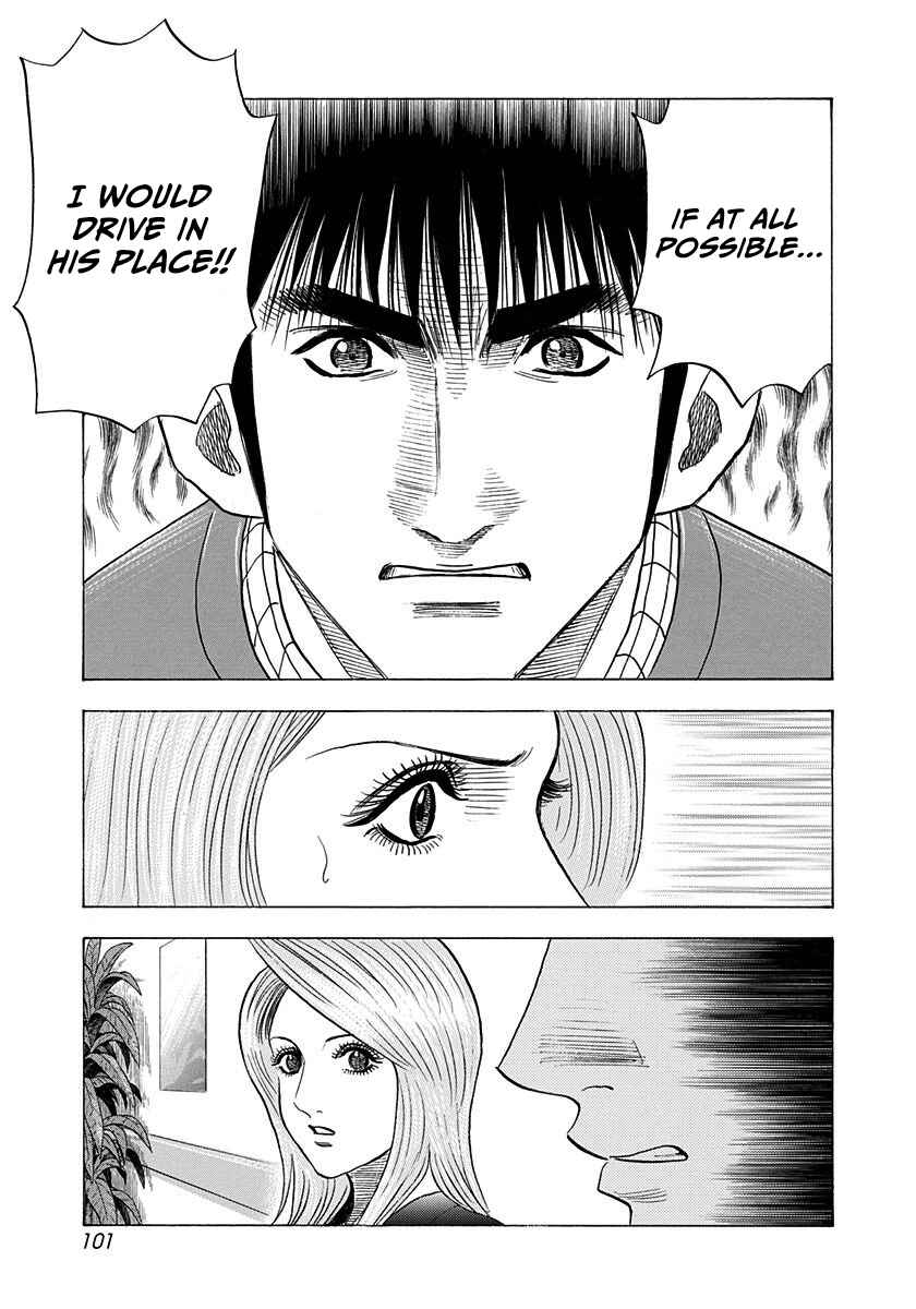 Chapter 229 - Page 9