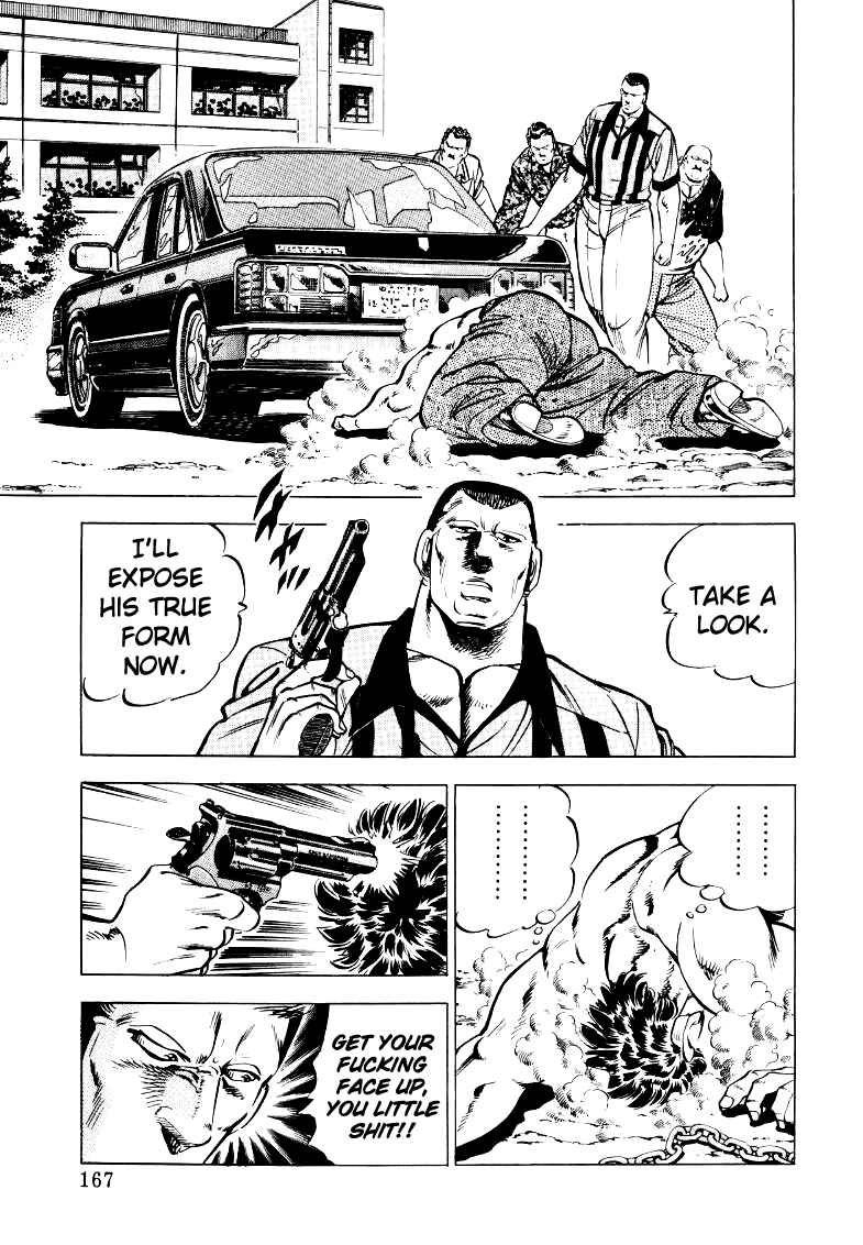Chapter 24 - Page 5