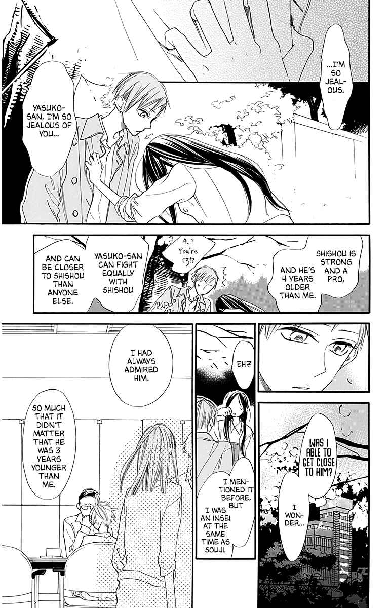 Chapter 25 - Page 11