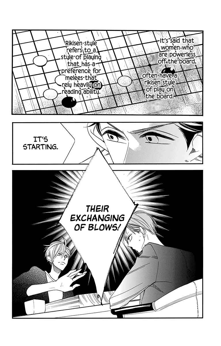 Chapter 25 - Page 26