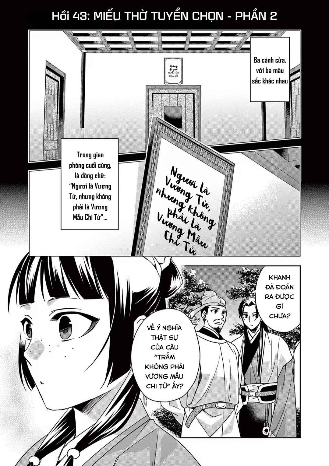 Chapter 43 - Page 1