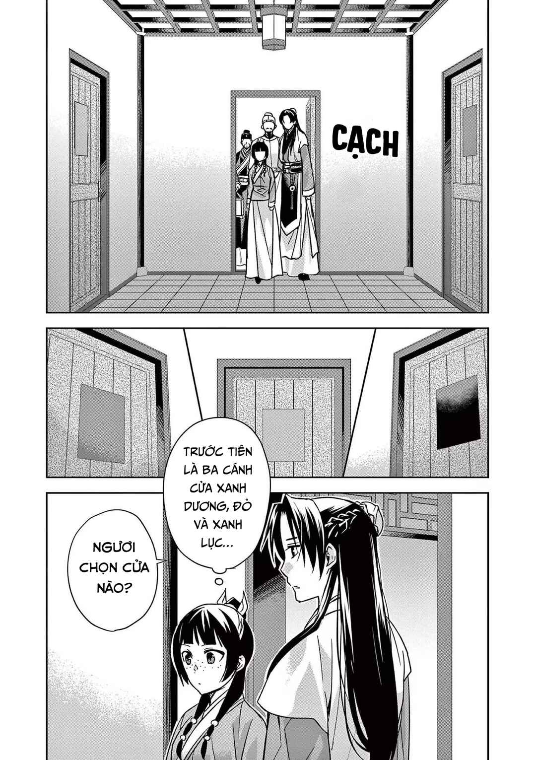 Chapter 43 - Page 13