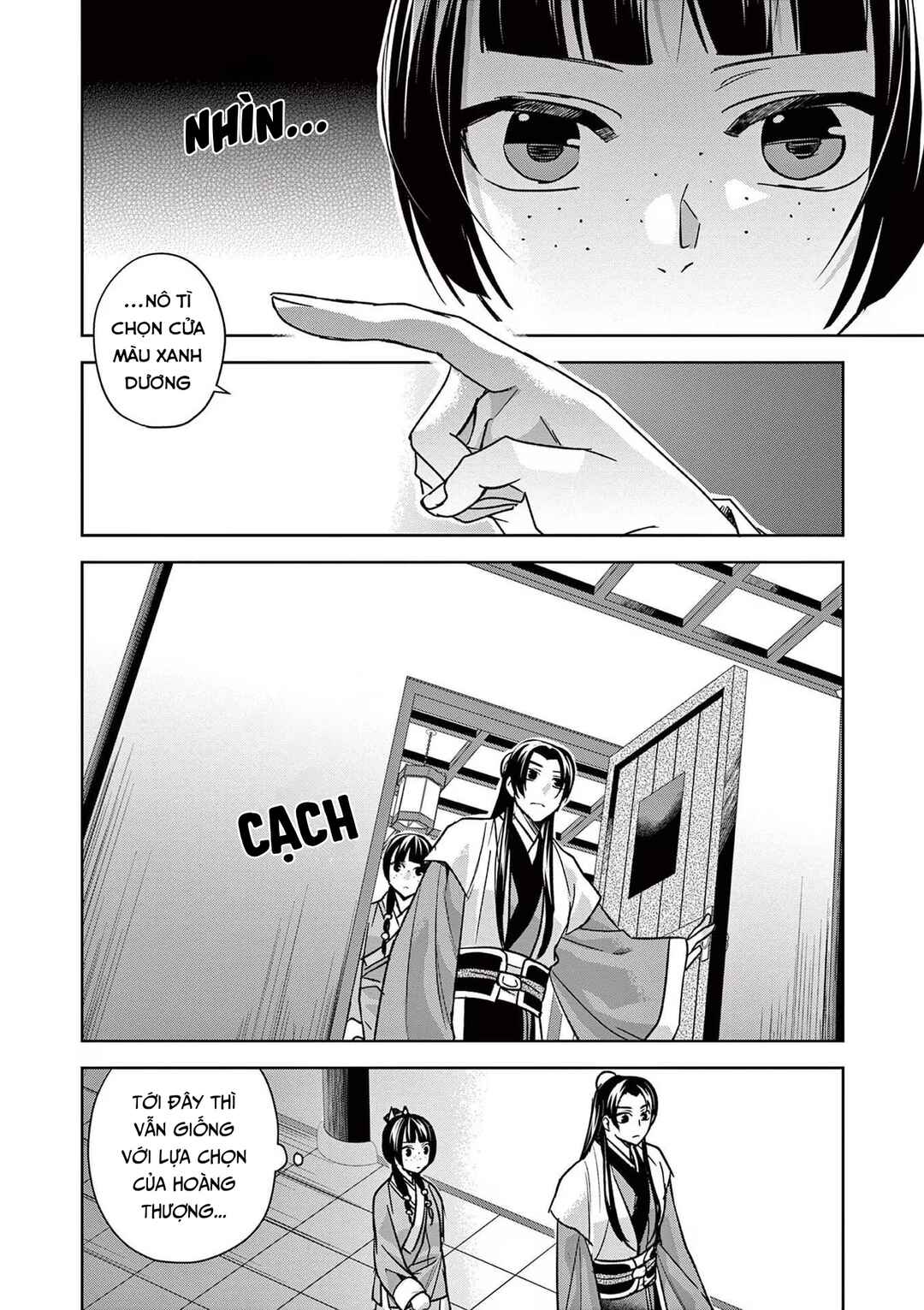 Chapter 43 - Page 14