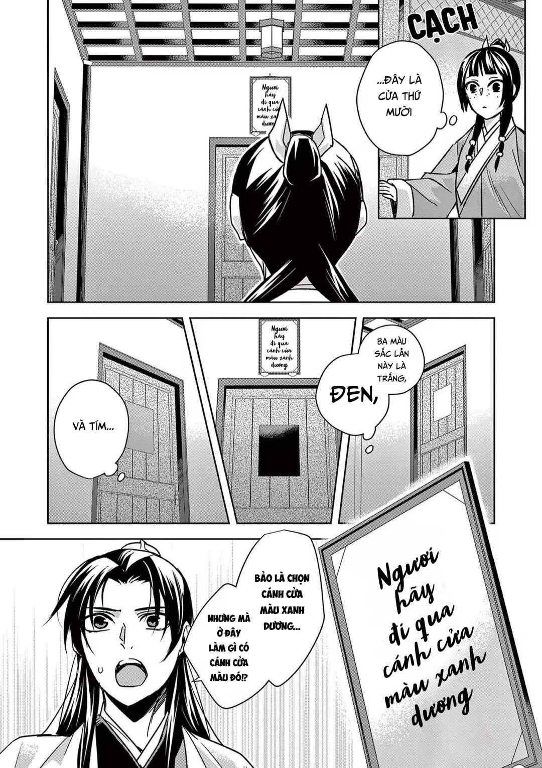 Chapter 43 - Page 17