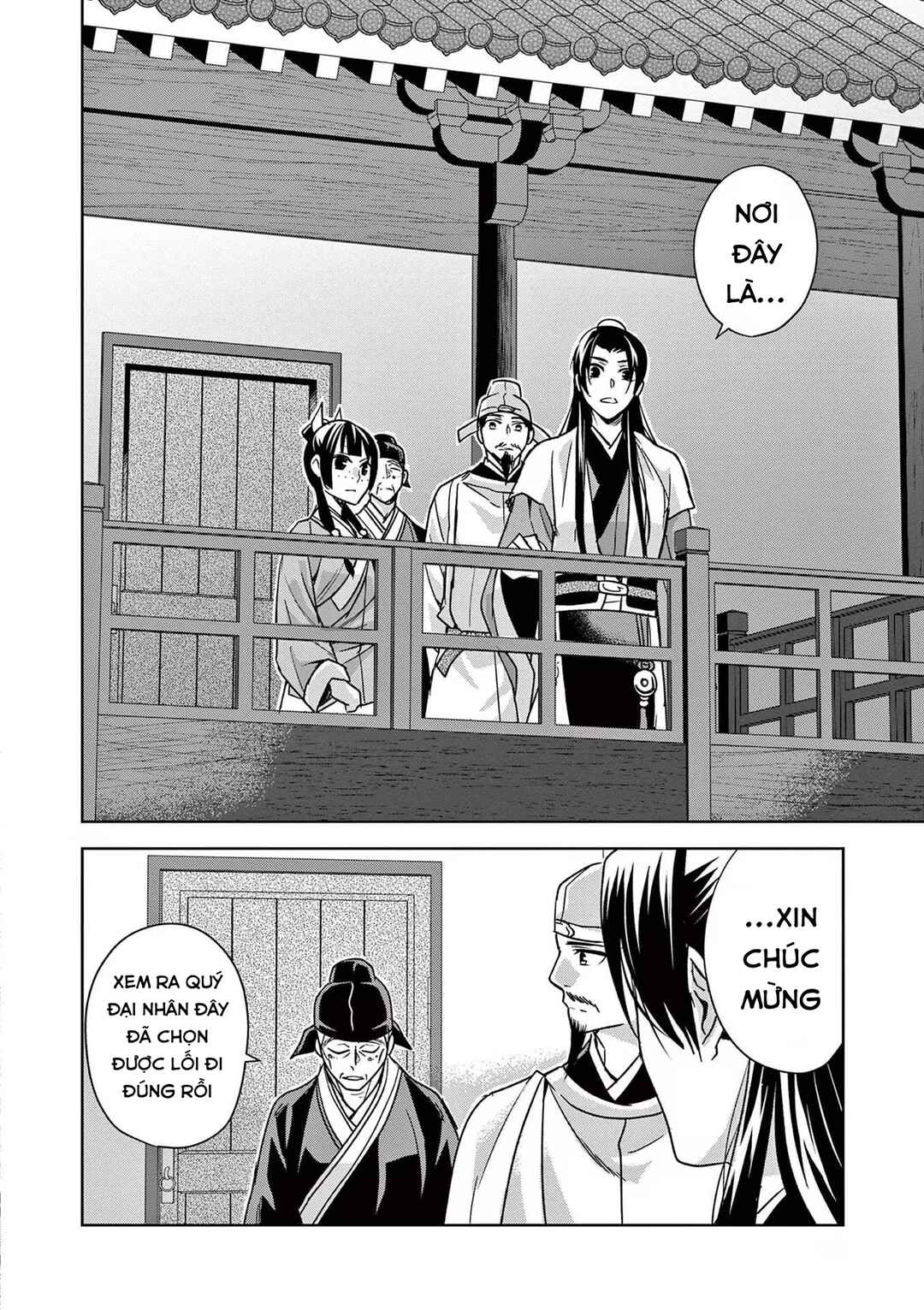 Chapter 43 - Page 20