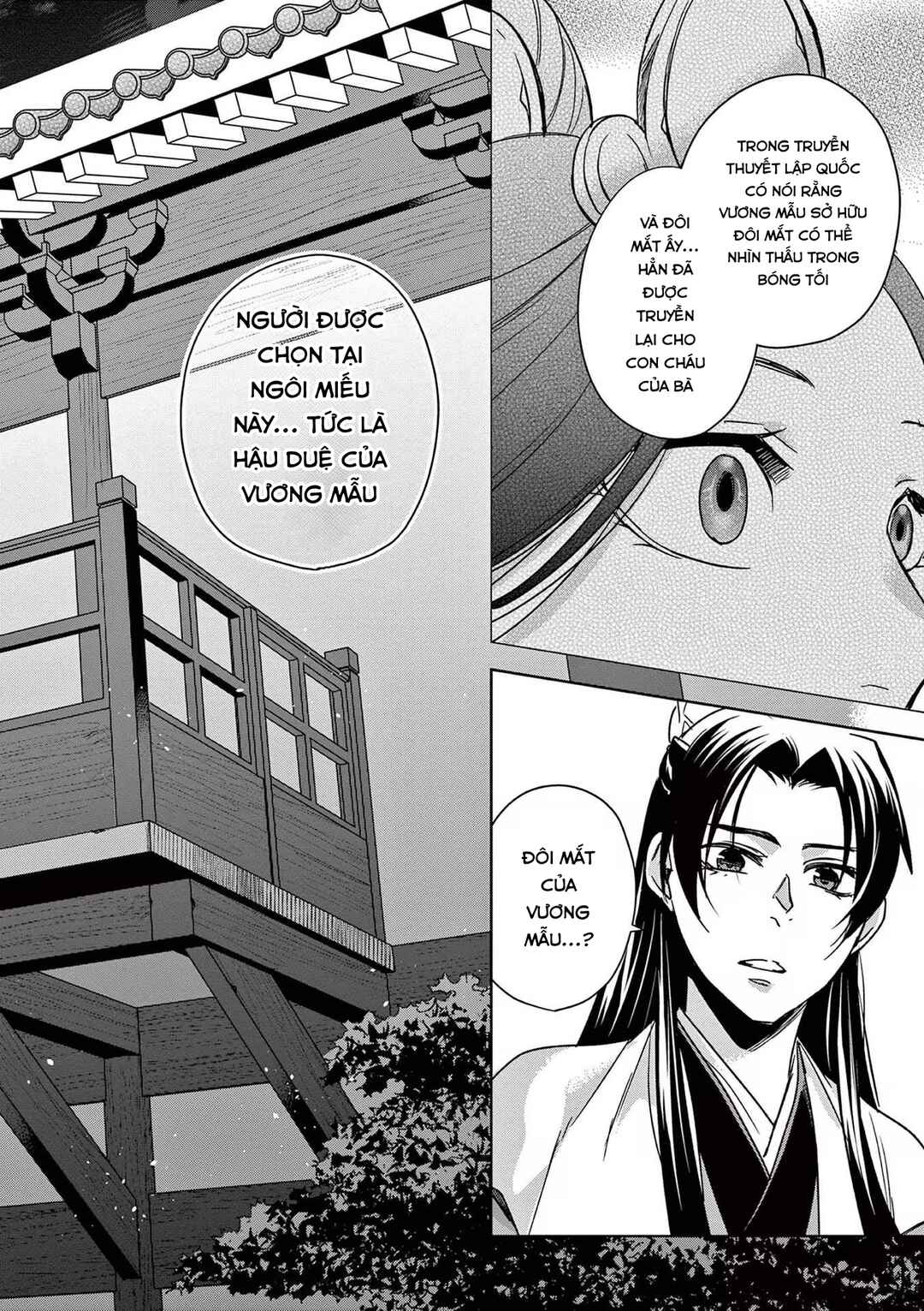 Chapter 43 - Page 24