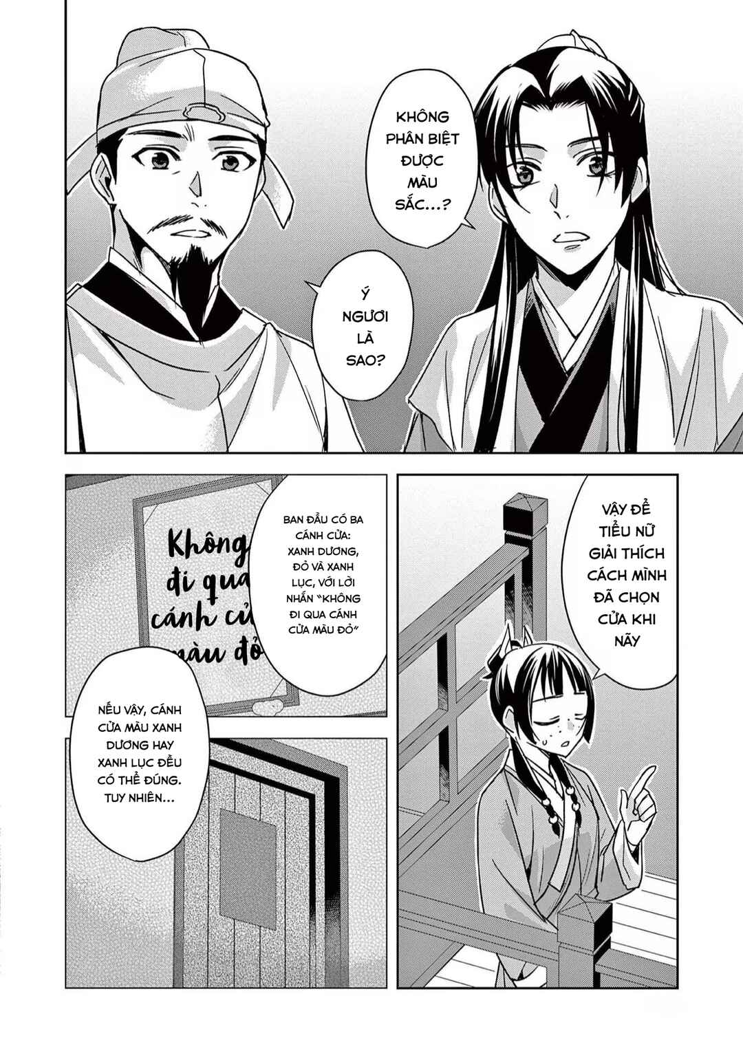 Chapter 43 - Page 26