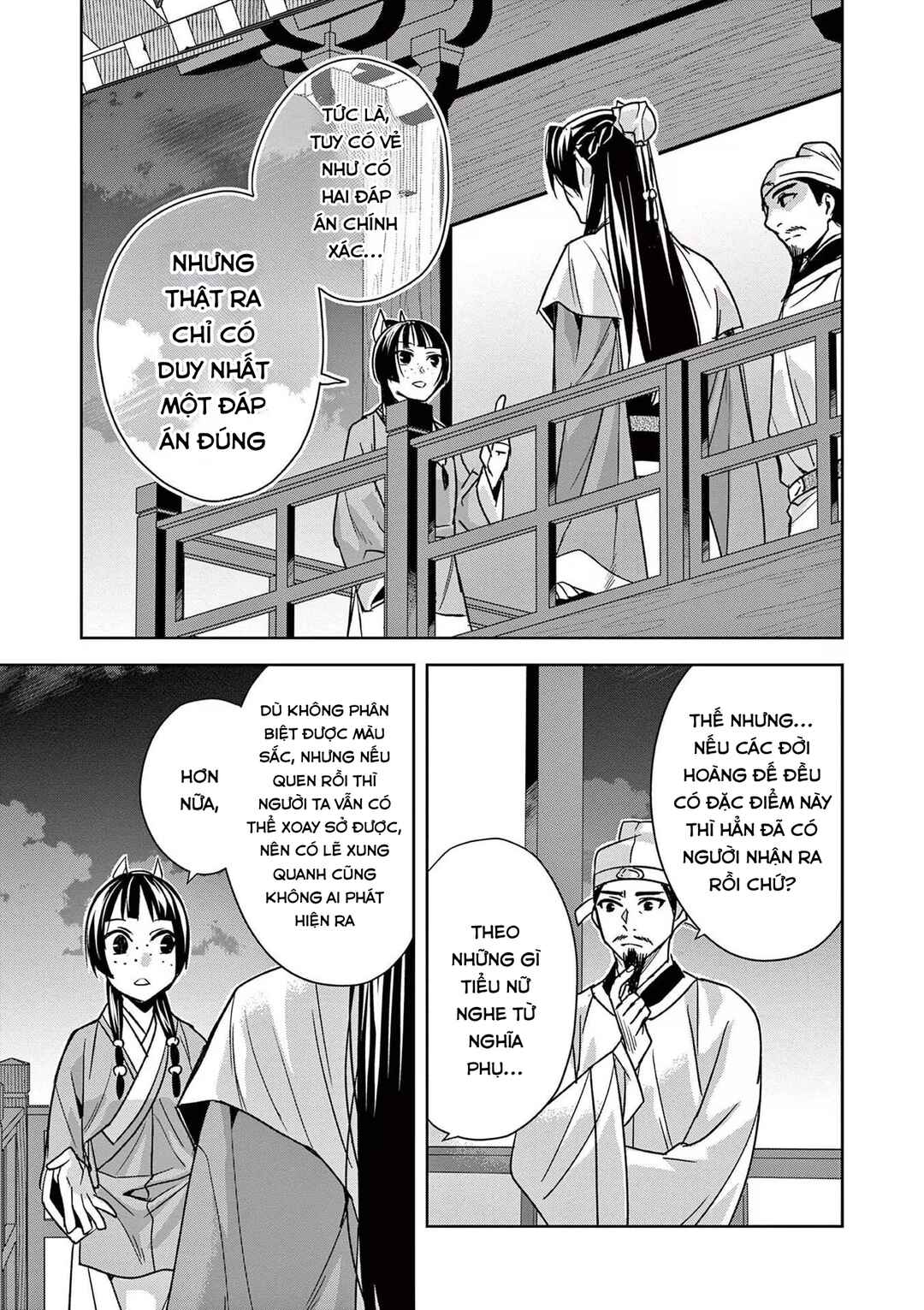 Chapter 43 - Page 29