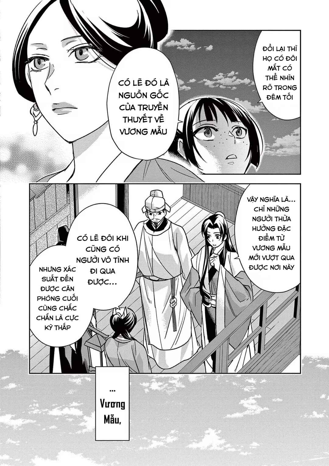 Chapter 43 - Page 30