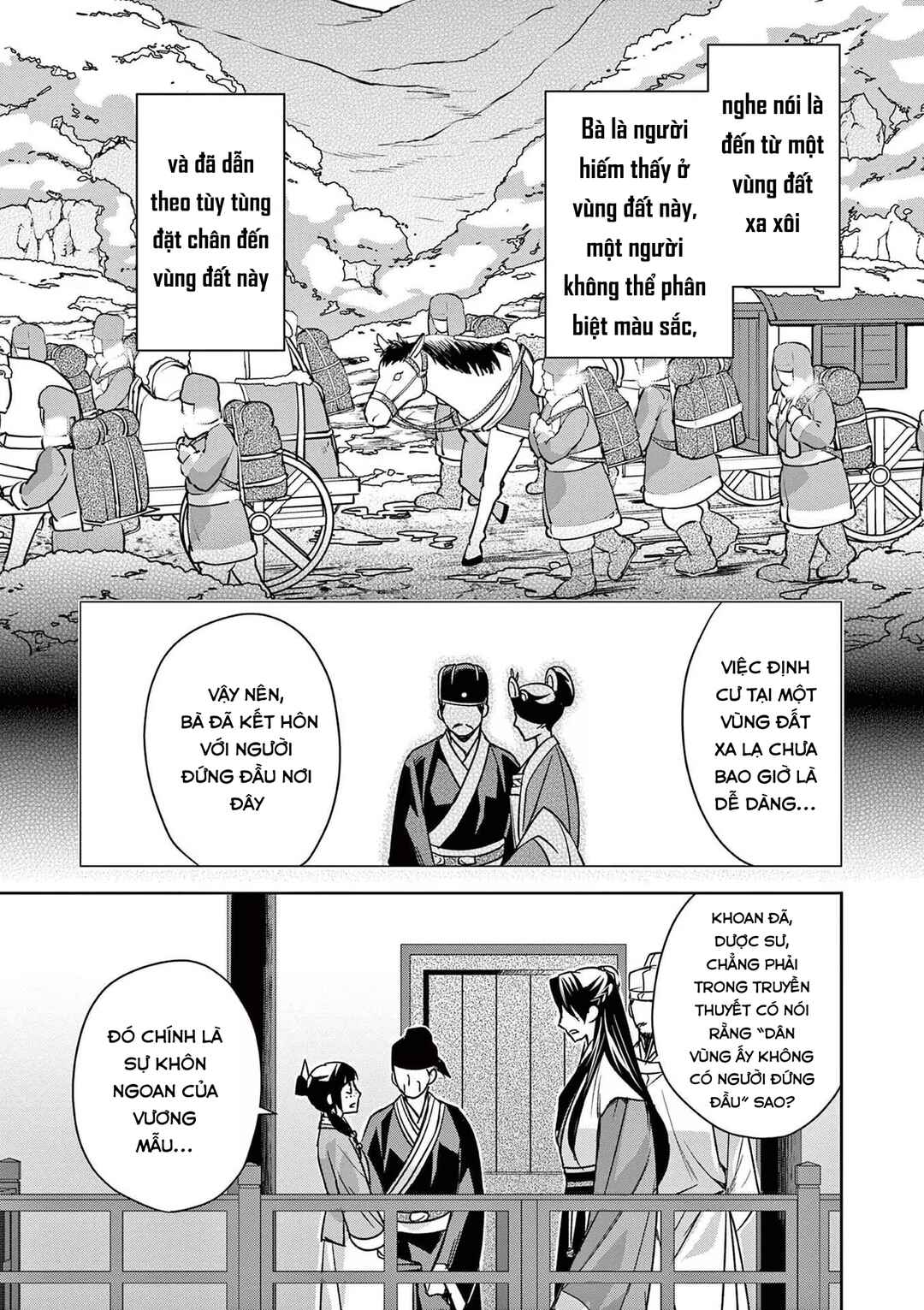 Chapter 43 - Page 31