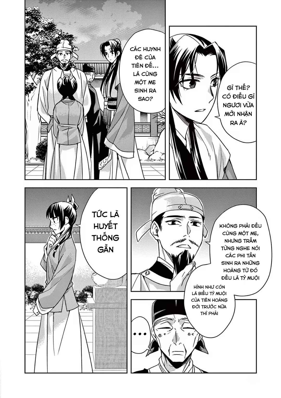 Chapter 43 - Page 4