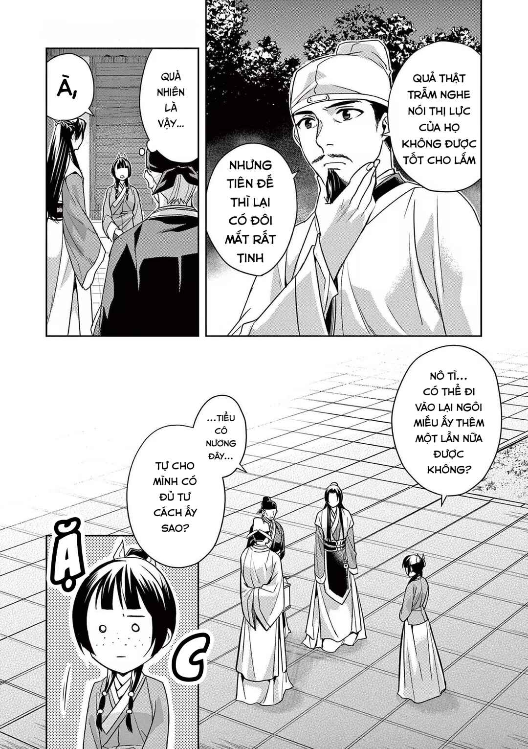 Chapter 43 - Page 7