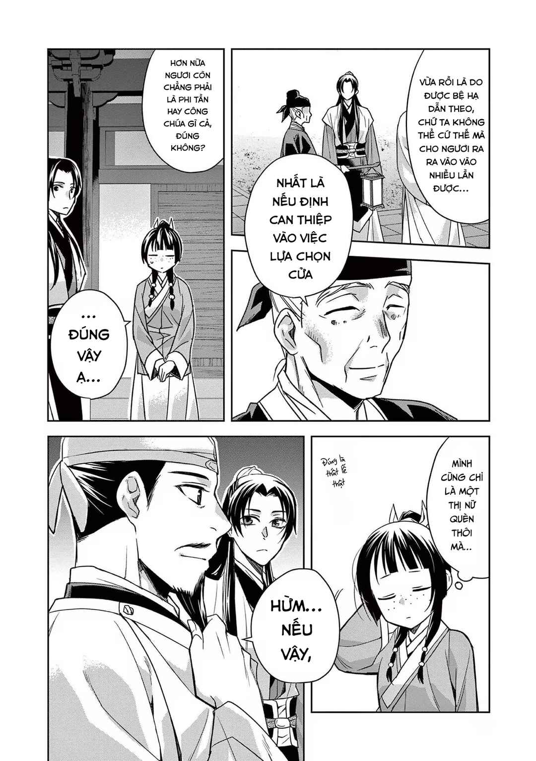 Chapter 43 - Page 8