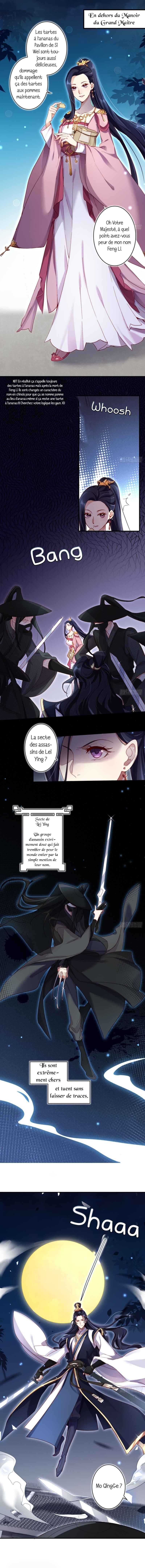 Chapter 26 - Page 2