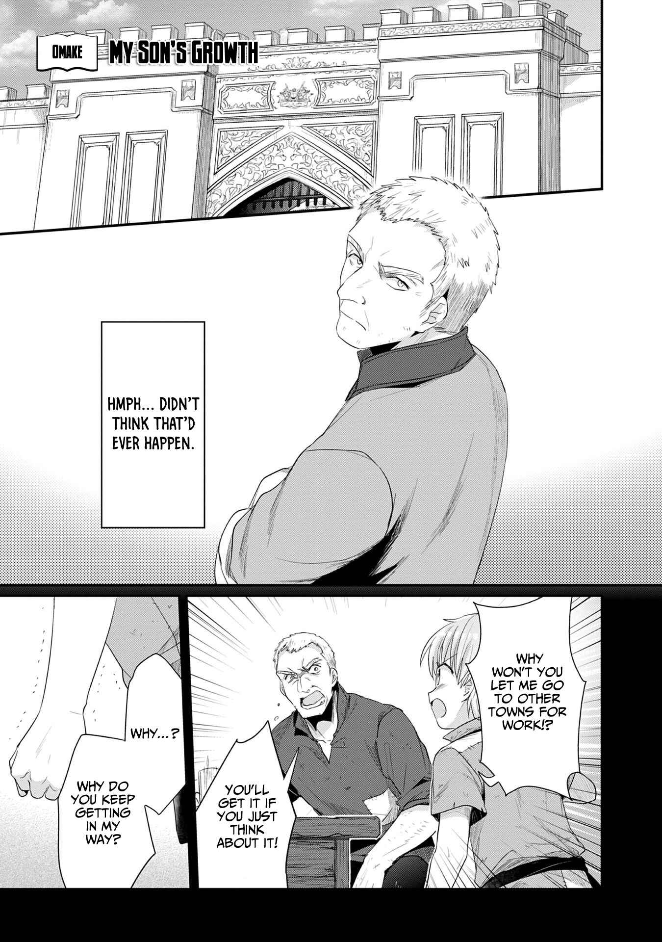 Chapter 20.5 - Page 2
