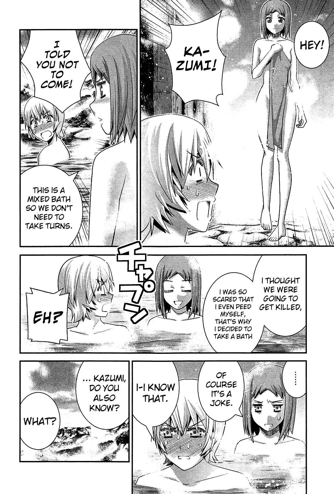 Chapter 61 - Page 6