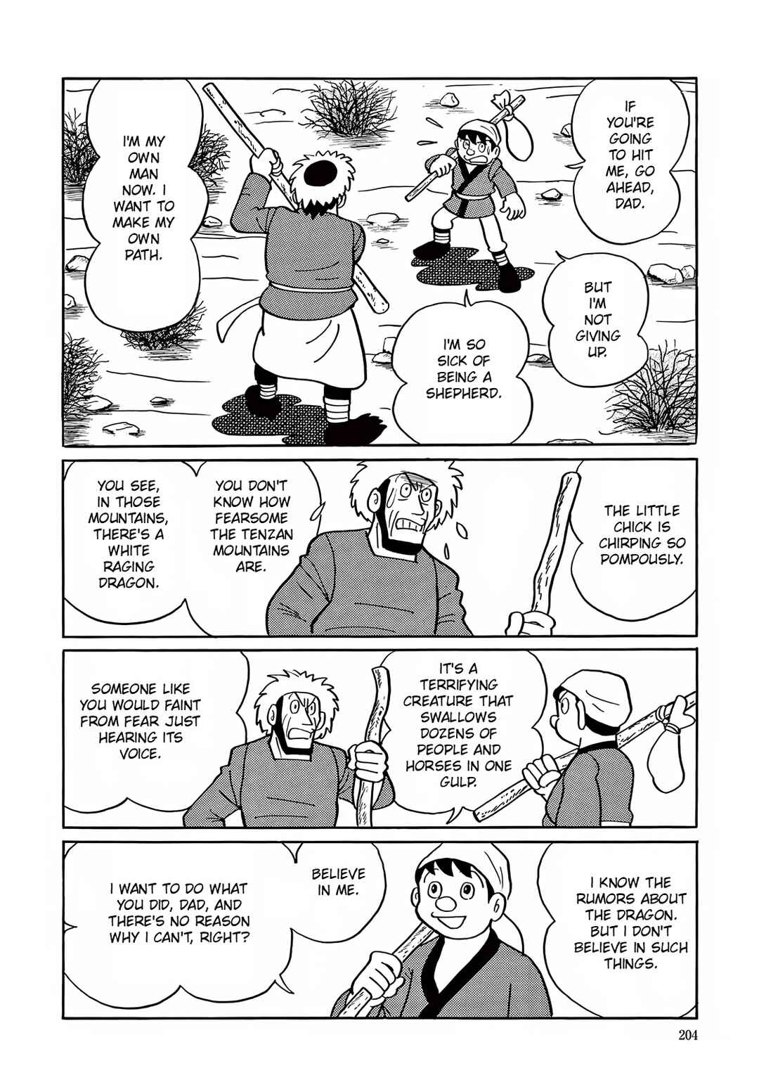 Chapter 6 - Page 14