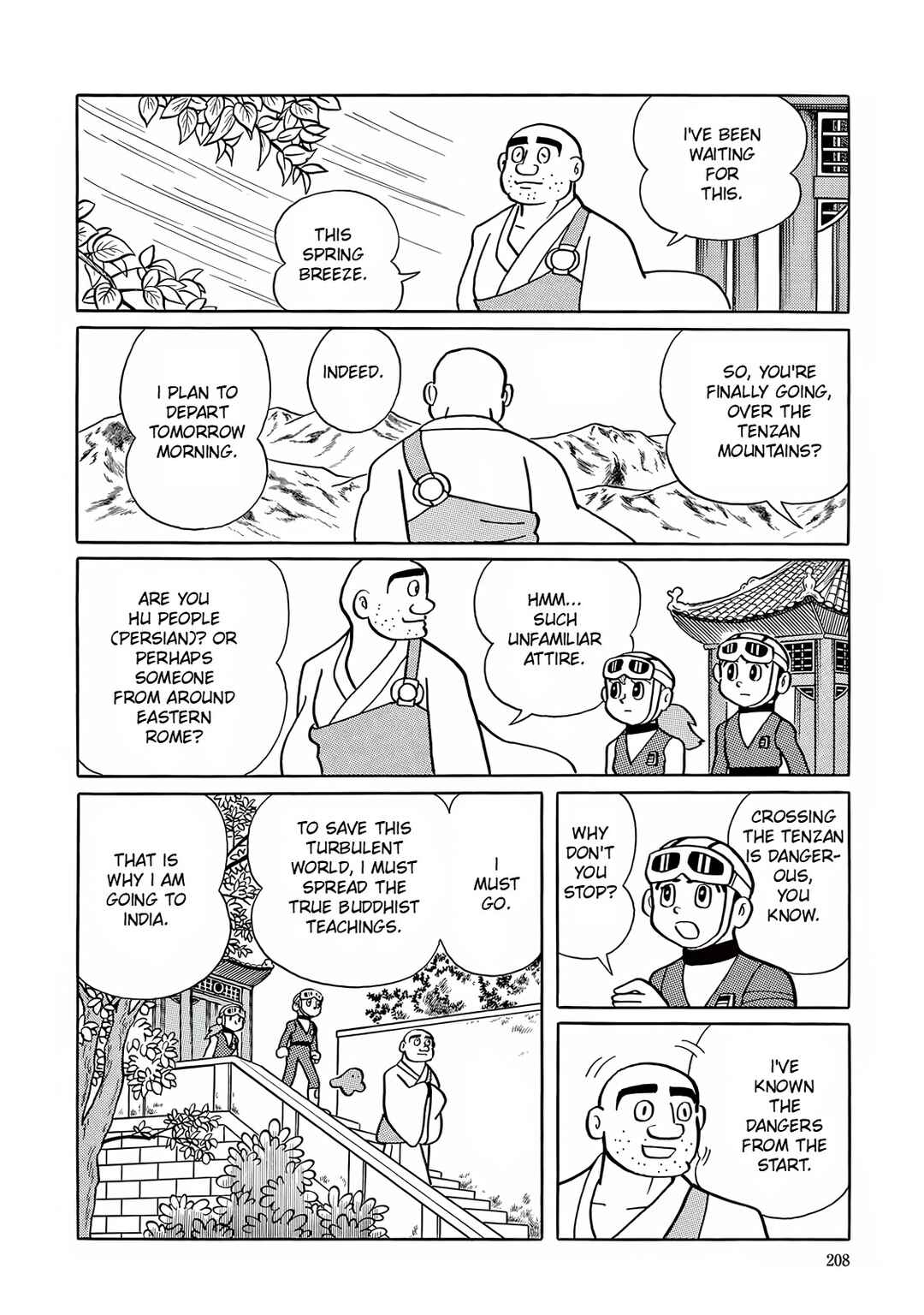 Chapter 6 - Page 18