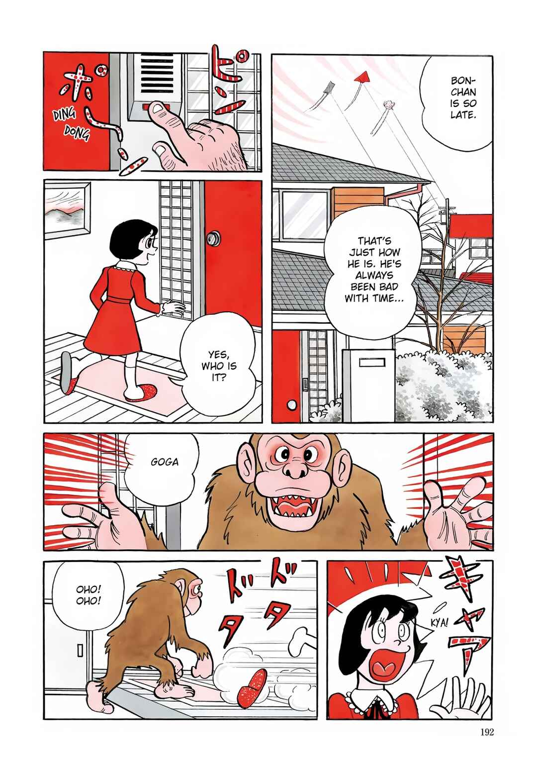 Chapter 6 - Page 2