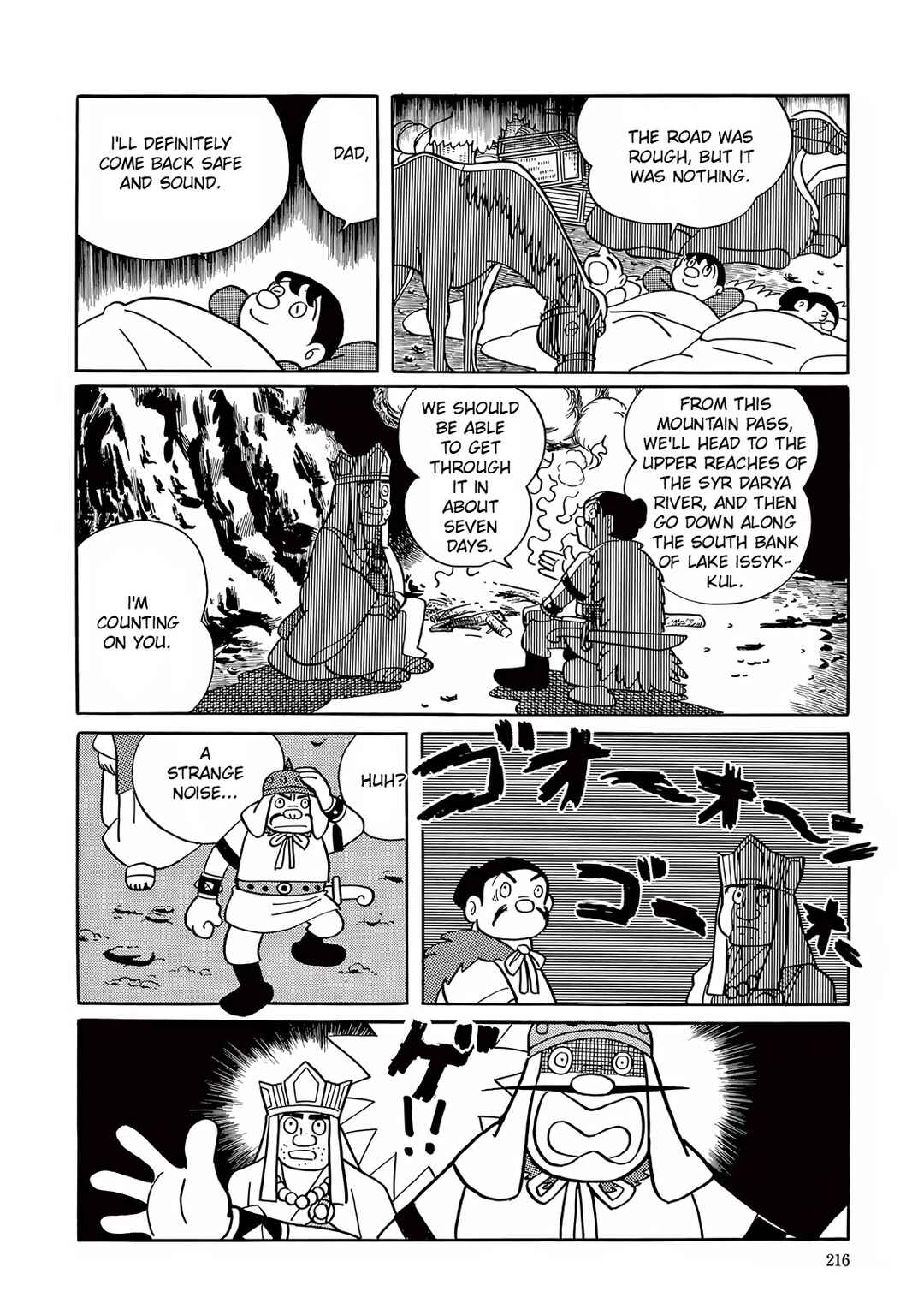 Chapter 6 - Page 26