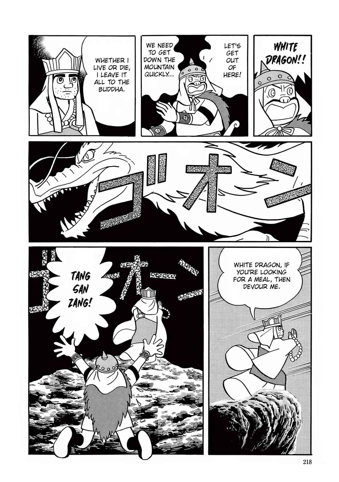 Chapter 6 - Page 28