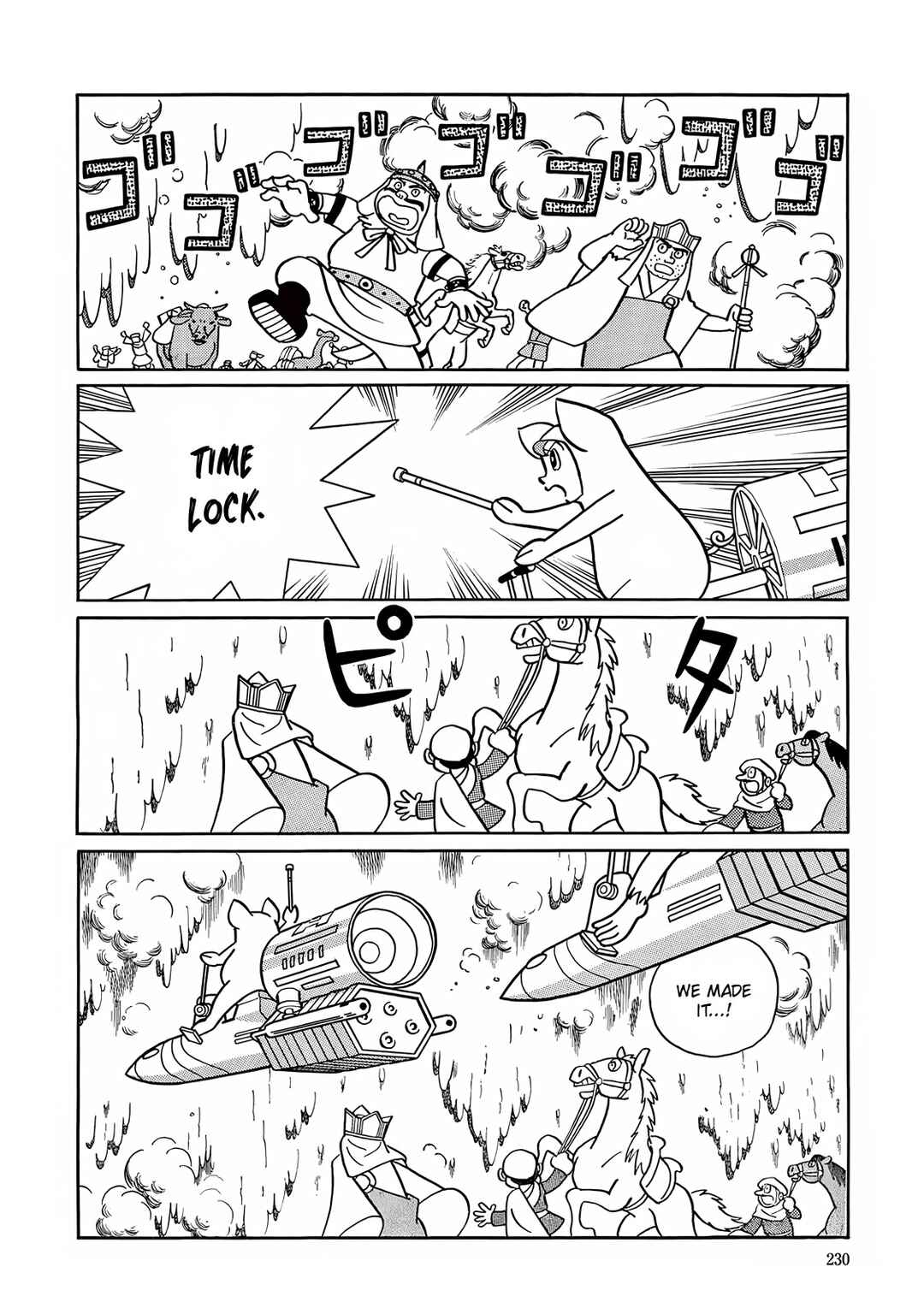 Chapter 6 - Page 39