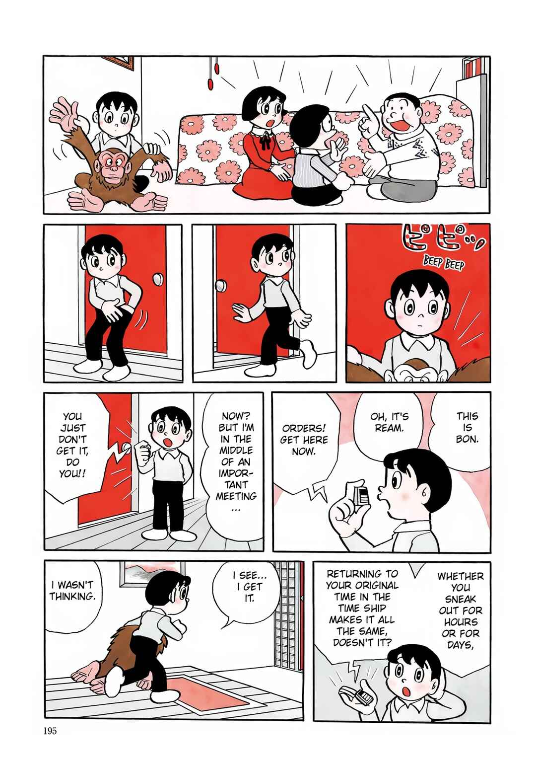 Chapter 6 - Page 5