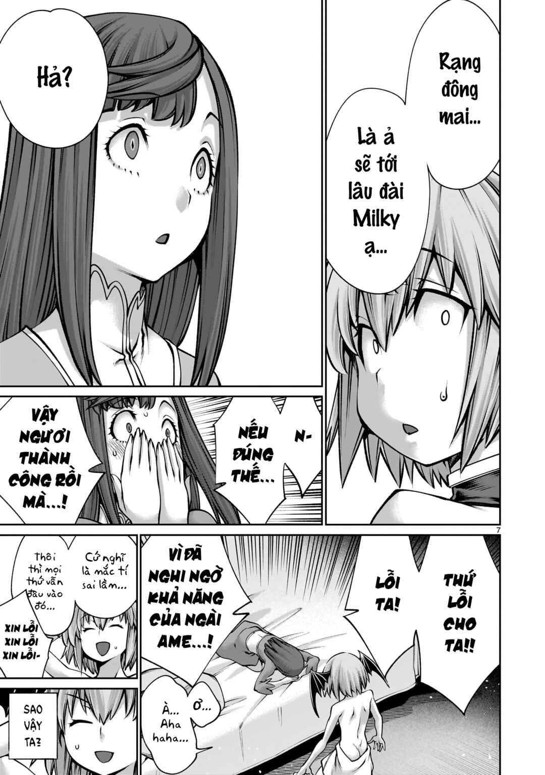 Chapter 8 - Page 7