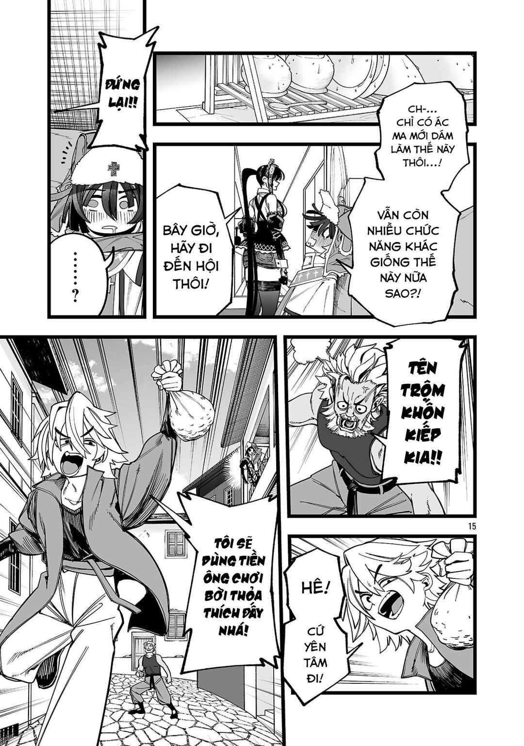 Chapter 2 - Page 15