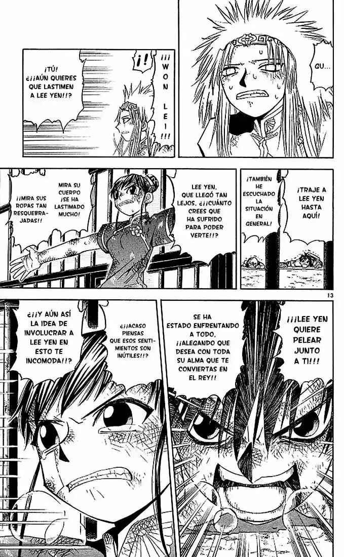 Chapter 73 - Page 13