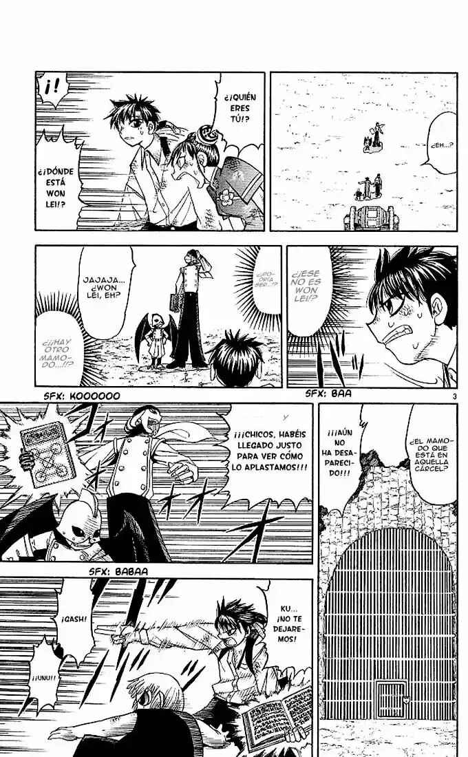 Chapter 73 - Page 3